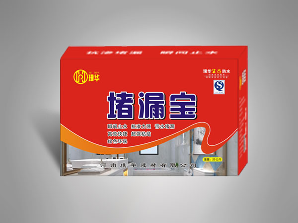 豻©