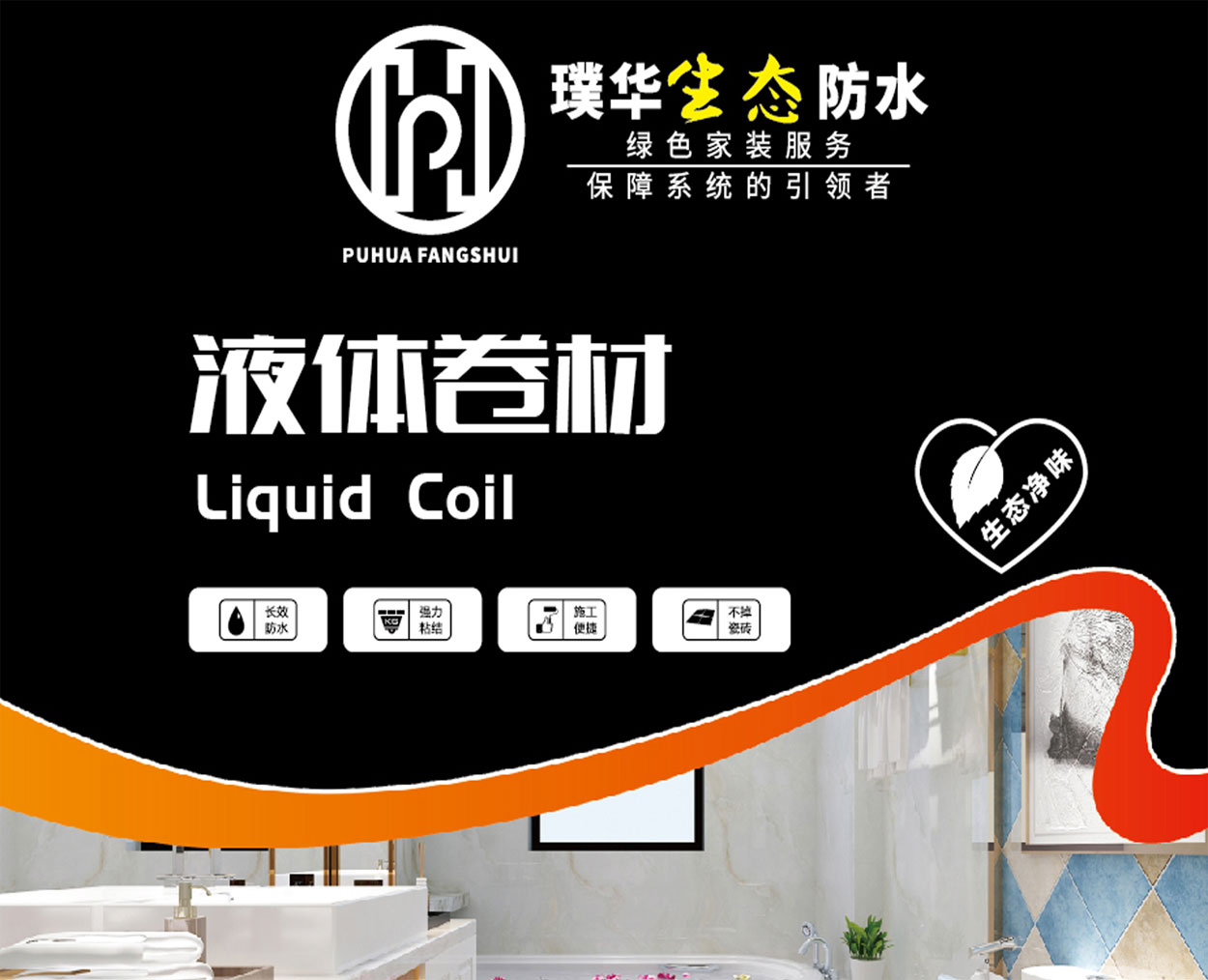 豻Һ