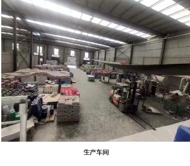 豻