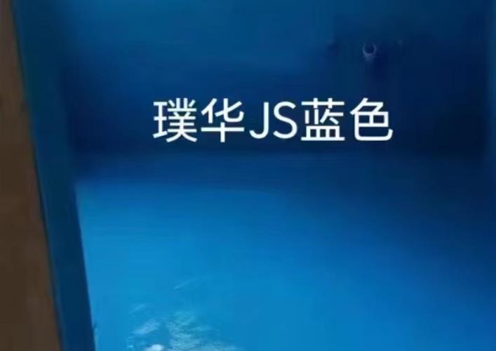 ˮǷͿĨ