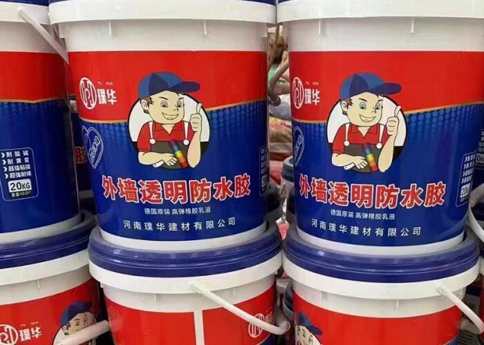 ѡʷˮͿ