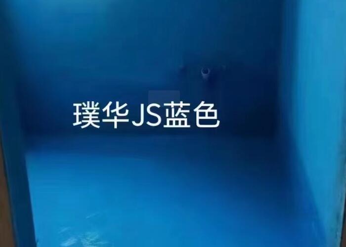 ˮͿʩ