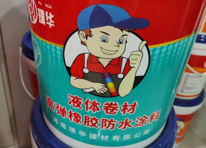Һʩ밲ȫ