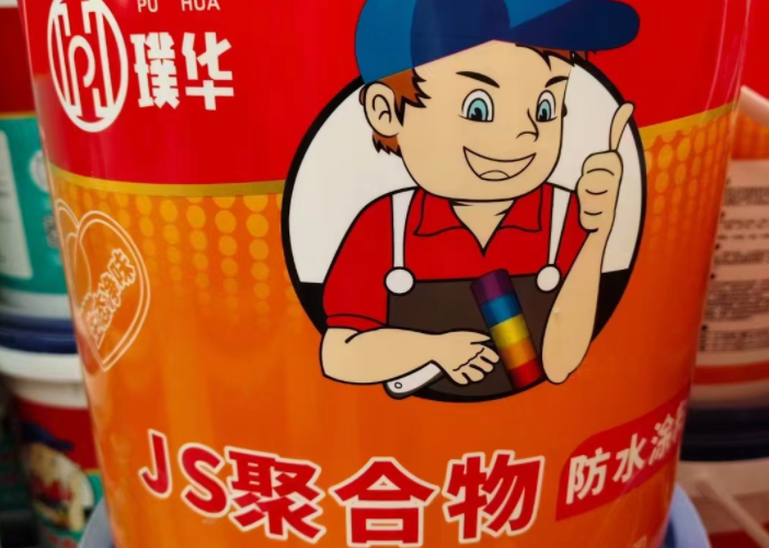 ˮͿļͣˮͿϷ಻ͬ಻ͬ