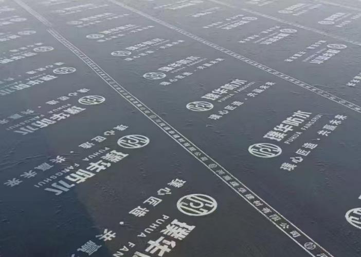 ҷˮôü䲽