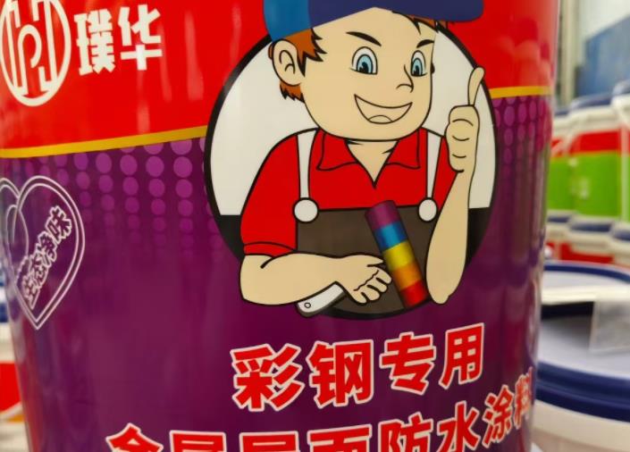 ˮͿϺȱ׼ӰЩ