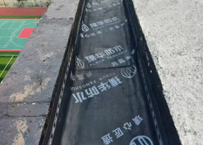 ˮ